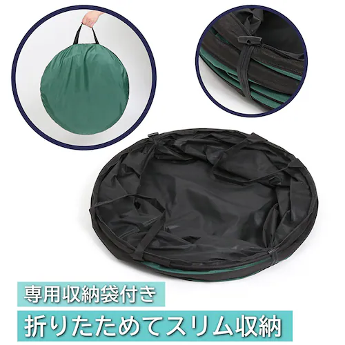 ポップアップバスケット 85L_3