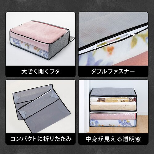 炭入り収納袋 5枚組_5