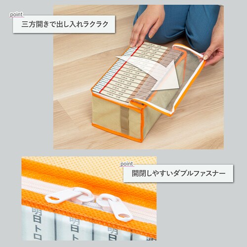 ���ɖ{�@���[�P�[�X�@5���g_5