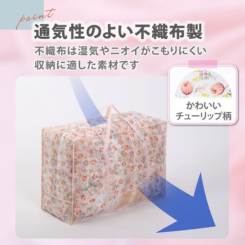 �H�ѕz�c���[�܁@�`���[���b�v2���g_2