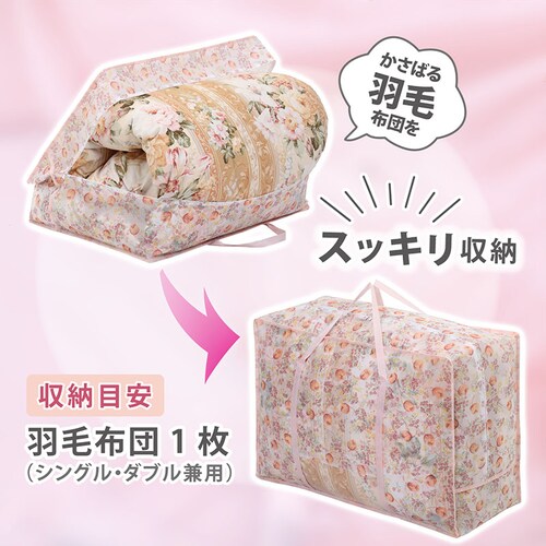 �H�ѕz�c���[�܁@�`���[���b�v2���g_3