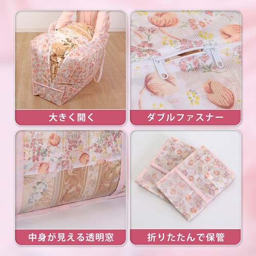 �H�ѕz�c���[�܁@�`���[���b�v2���g_4