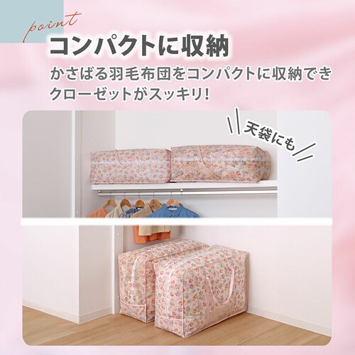 �H�ѕz�c���[�܁@�`���[���b�v2���g_5