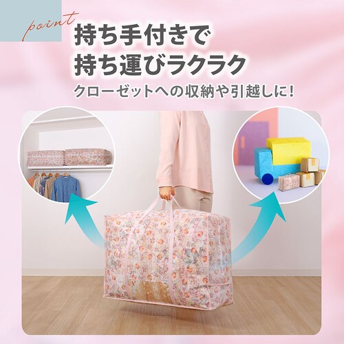 �H�ѕz�c���[�܁@�`���[���b�v2���g_6