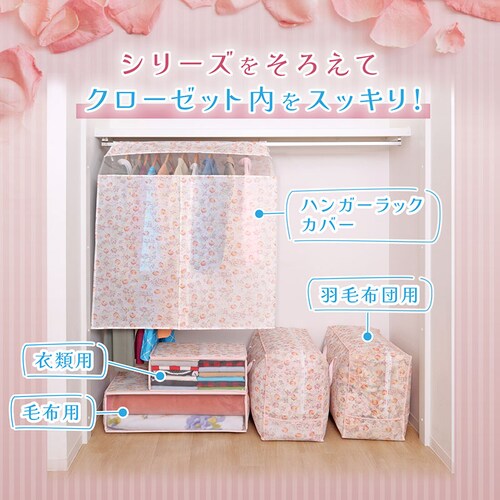 �H�ѕz�c���[�܁@�`���[���b�v2���g_7