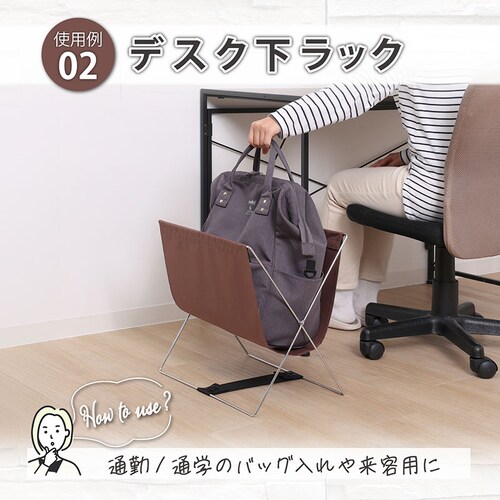 サイドワゴン ハンモック型 ブラウン_4