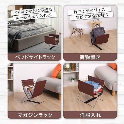 サイドワゴン ハンモック型 ブラウン_5