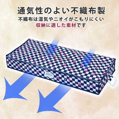 �����ۊǃP�[�X�@�s��������_2