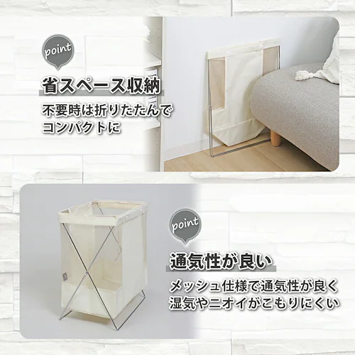 サイドワゴン アイボリー_6