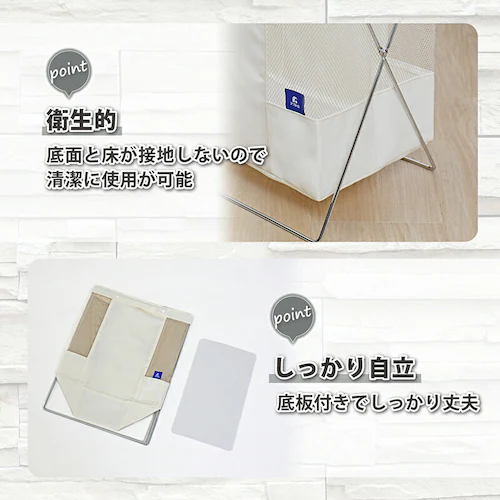 サイドワゴン アイボリー_7