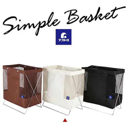 サイドワゴン アイボリー_8