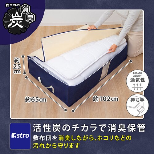 �~���z�c���[�P�[�X�@�����Y_1