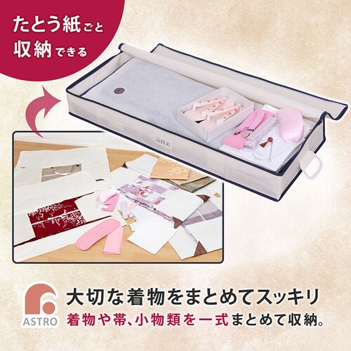 ����O�w���n�����P�[�X_1