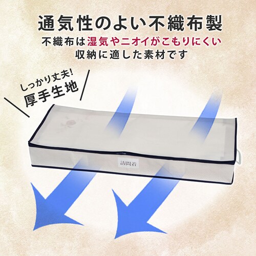 ����O�w���n�����P�[�X_2