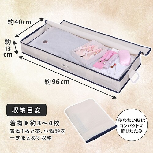 ����O�w���n�����P�[�X_5