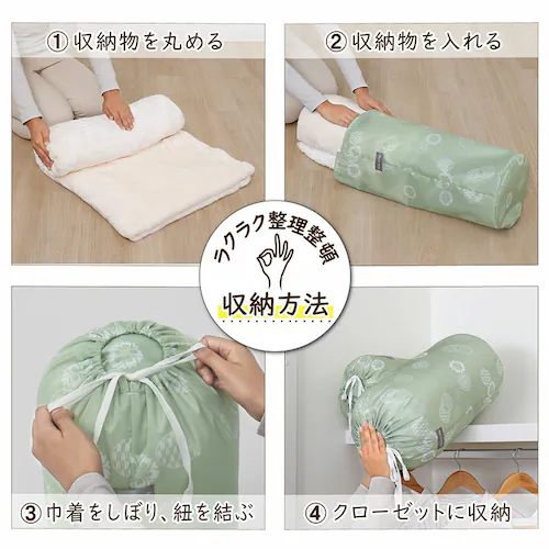 イージーロールバッグ モダングリーン 6枚組_3