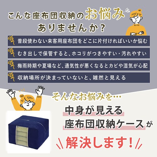 ���ԂƂ�ۑ��܁i���j_1