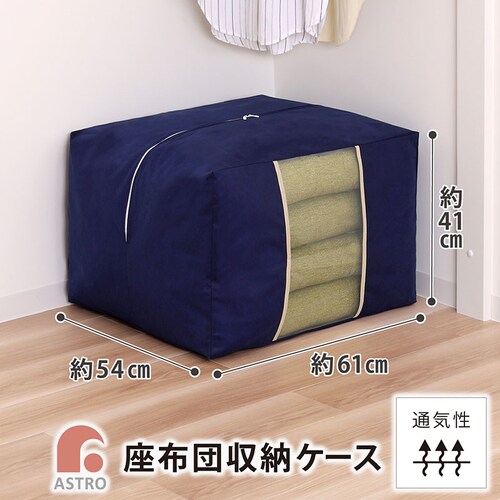 ���ԂƂ�ۑ��܁i���j_2