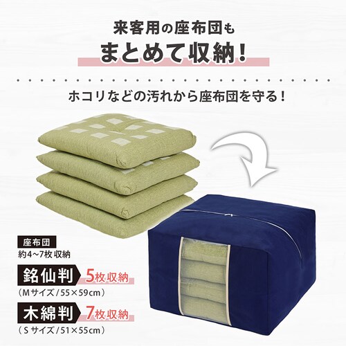 ���ԂƂ�ۑ��܁i���j_3