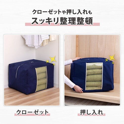 ���ԂƂ�ۑ��܁i���j_4