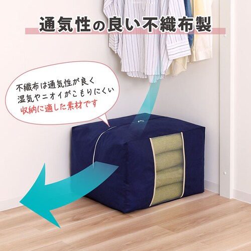 ���ԂƂ�ۑ��܁i���j_5