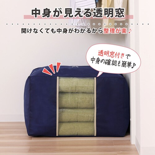 ���ԂƂ�ۑ��܁i���j_6