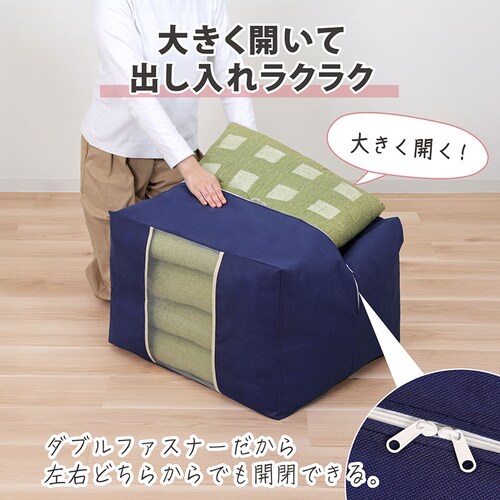 ���ԂƂ�ۑ��܁i���j_7