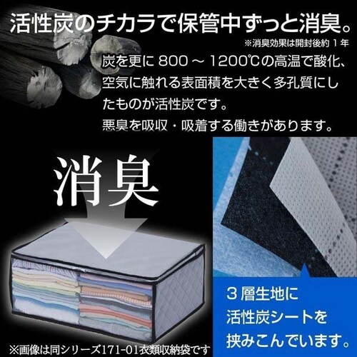 �����Y�ۂ߂���[�H�ѕz�c�ۑ��P�[�X_4