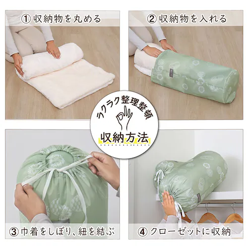 イージーロールバッグ M モダングリーン 2枚組_3