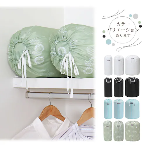 イージーロールバッグ M モダングリーン 2枚組_5