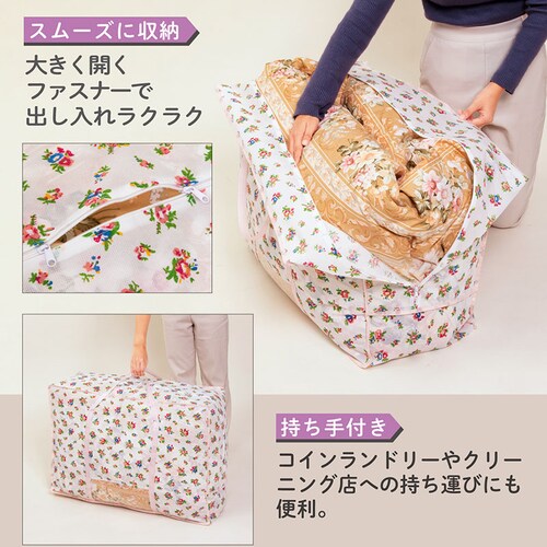 �H�ѕz�c�ۑ��܁@������t�@�v�`���[�Y_3