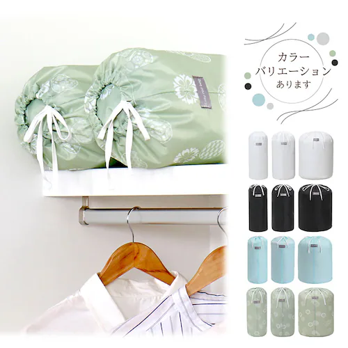 イージーロールバッグ S モダングリーン 2枚組 mp_5