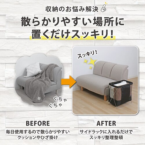 �T�C�h���S���@�u���b�N_2