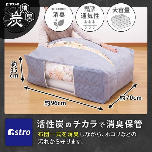 �����Y�z�c�ۑ���_1