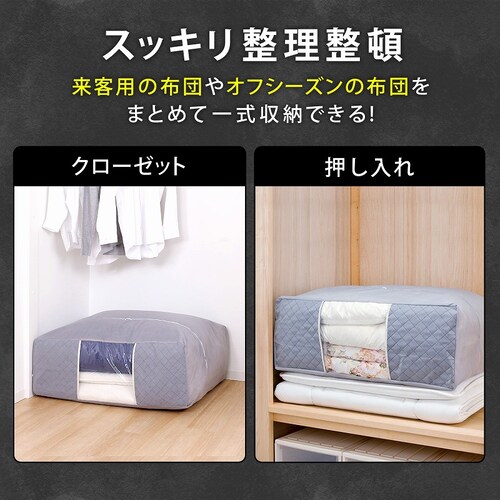 �����Y�z�c�ۑ���_4