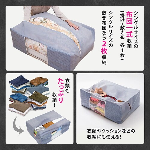 �����Y�z�c�ۑ���_6