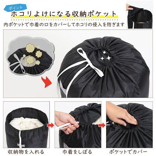 イージーロールバッグ L ブラック 2枚組 mp_2