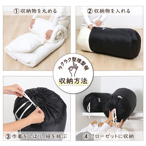 イージーロールバッグ L ブラック 2枚組 mp_3