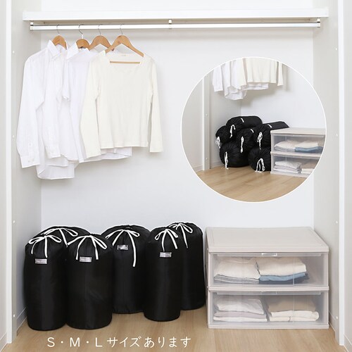 イージーロールバッグ L ブラック 2枚組 mp_4