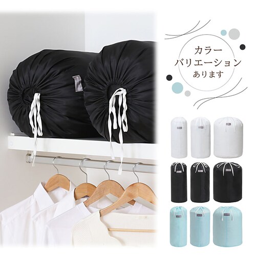 イージーロールバッグ L ブラック 2枚組 mp_5