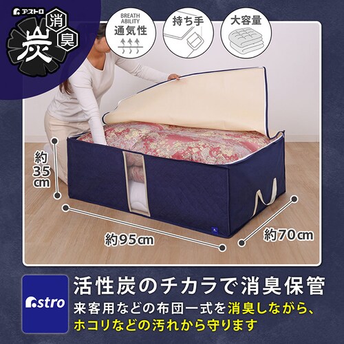 �z�c���[�P�[�X�@�|���~���p�@�����Y_1