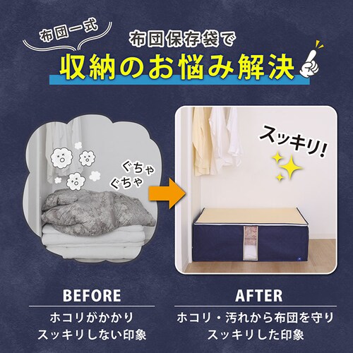 �z�c���[�P�[�X�@�|���~���p�@�����Y_4