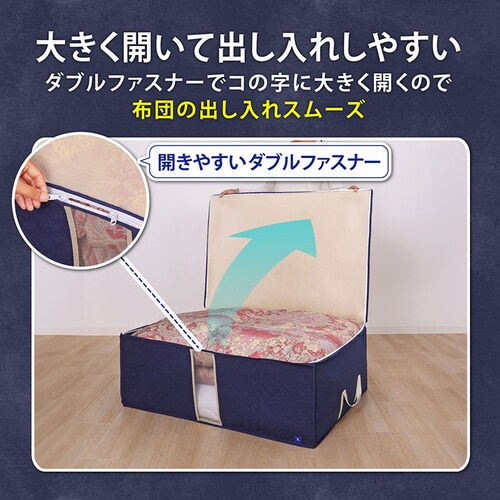 �z�c���[�P�[�X�@�|���~���p�@�����Y_5