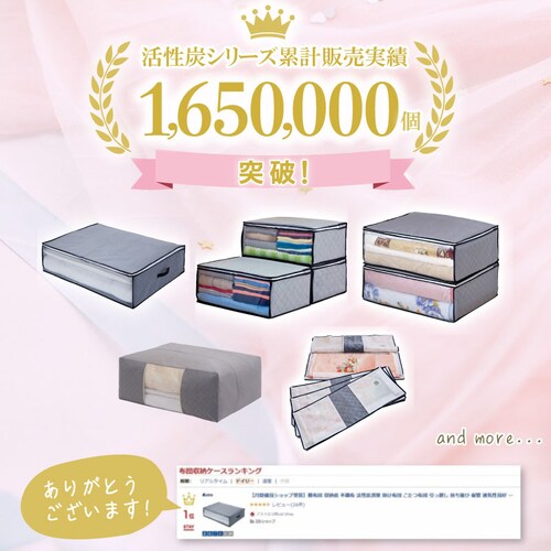 �Y����@�z�c�ۑ���_1