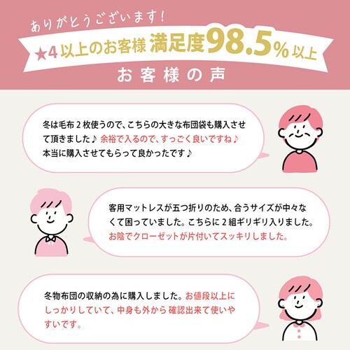 �Y����@�z�c�ۑ���_2