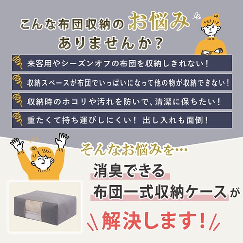 �Y����@�z�c�ۑ���_3