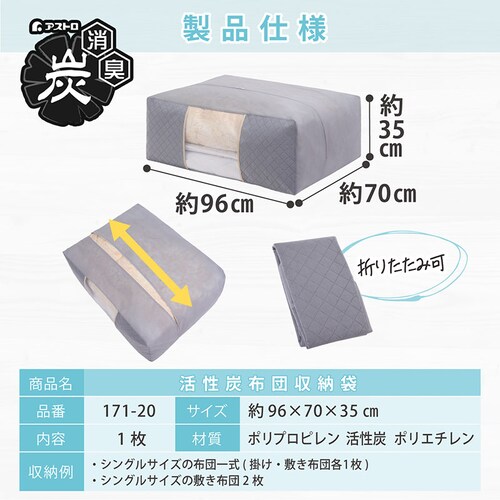 �Y����@�z�c�ۑ���_10