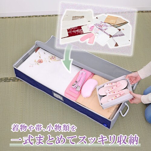 活性炭 着物保管ケース_4