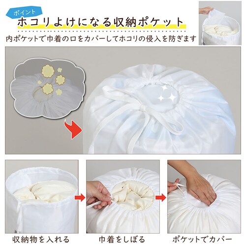 �C�[�W�[���[���o�b�O  L �z���C�g 2���g mp_2