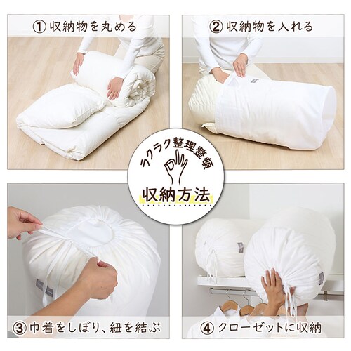 �C�[�W�[���[���o�b�O  L �z���C�g 2���g mp_3